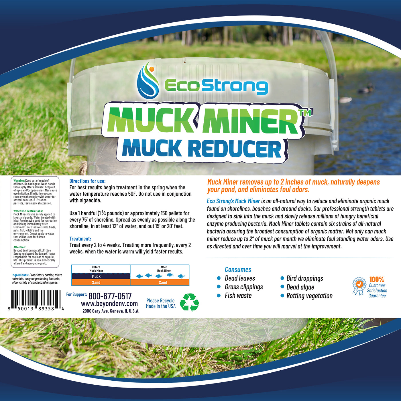 EcoStrong Muck Miner #size_8-lbs